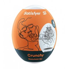 Основное фото Одноразовый мини-мастурбатор Satisfyer Masturbator Egg Crunchy