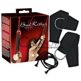 Основное фото Подвесные наручники Bad Kitty Naughty Toys 3 Pieces Bondage Set чёрные