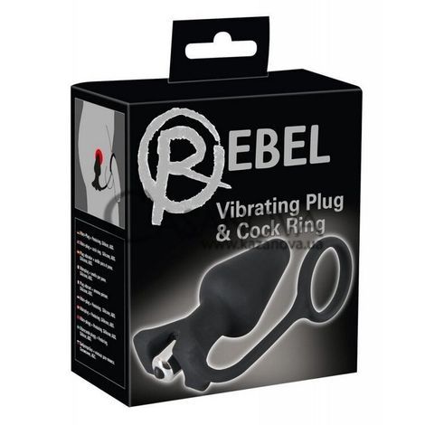 Основное фото Эрекционное кольцо с анальной вибропробкой Rebel Vibrating Plug & Cock Ring чёрное