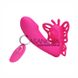 Дополнительное фото Вибратор-бабочка Pretty Love Katherine розовый 10,9 см