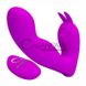 Додаткове фото Вібратор Pretty Love Josephine пурпурний 10,9 см