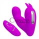 Дополнительное фото Вибратор Pretty Love Josephine пурпурный 10,9 см