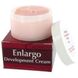 Дополнительное фото Крем для увеличения члена Enlargo Development Cream 50 мл