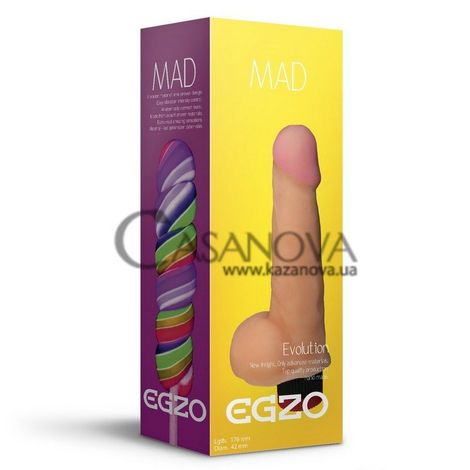 Основне фото Вібромасажер Mad Egzo V0120 тілесний 17,6 см
