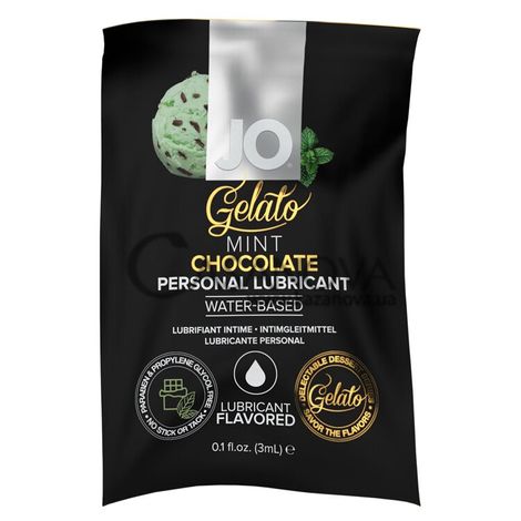 Основне фото Пробник оральної змазки JO Gelato Mint Chocolate м'ятний шоколад 3 мл