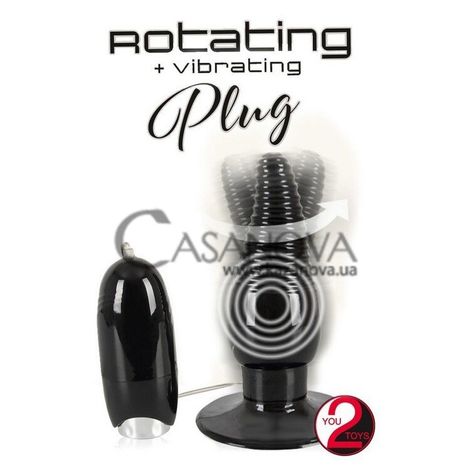 Основное фото Анальная пробка с вибрацией Rotating+Vibrating Plug чёрная 13 см