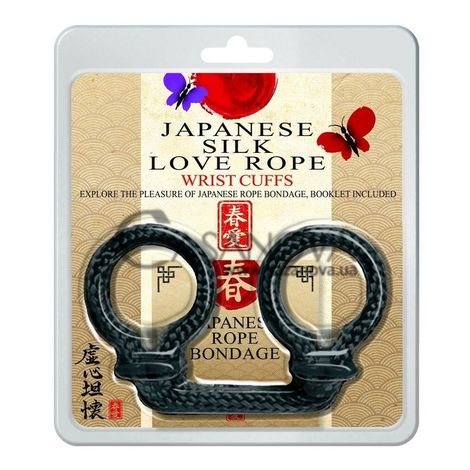 Основне фото Наручники Japanese Silk Love Rope Wrist Cuffs чорні