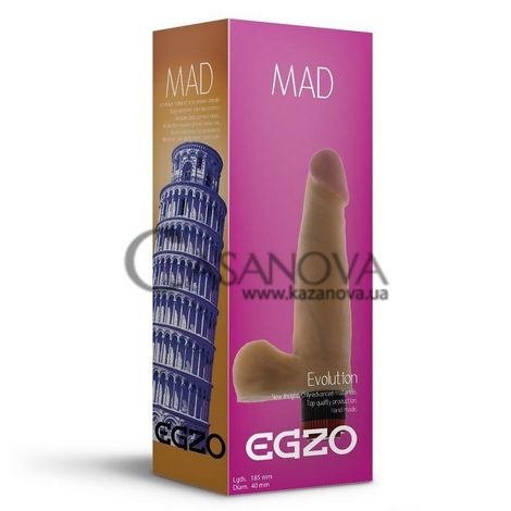 Основне фото Вібромасажер Mad Egzo V0160 тілесний 18,5 см