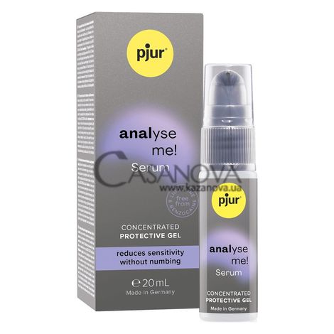 Основное фото Анальная смазка Pjur Analyse Me! Serum 20 мл