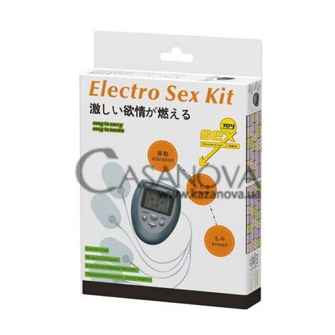 Основне фото Електростимулятор Lybaile Electro Sex Kit сіро-білий