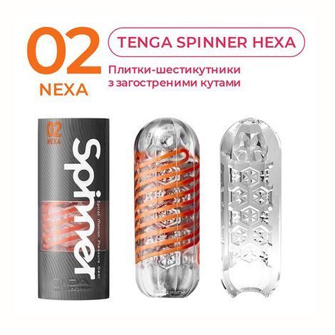 Основне фото Мастурбатор Tenga Spinner Hexa