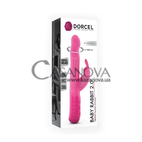 Основное фото Rabbit-вибратор с ротацией и жемчужным массажем Dorcel Baby Rabbit Magenta 2.0 розовый 22 см