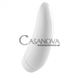 Додаткове фото Вакуумний кліторальний стимулятор Satisfyer Curvy 1+ білий 13,4 см