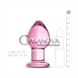 Дополнительное фото Анальная пробка Gildo Handmade Glass Buttplug №26 розовая 9 см