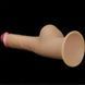 Дополнительное фото Реалистичный фаллоимитатор на присоске Lovetoy Nature Cock 9.5 Dual Layered Handle Cock телесный 25 см