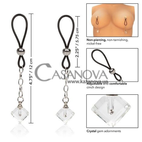 Основное фото Стимуляторы для сосков Non-Piercing Nipple Jewelry-Crystal Gem серебристые