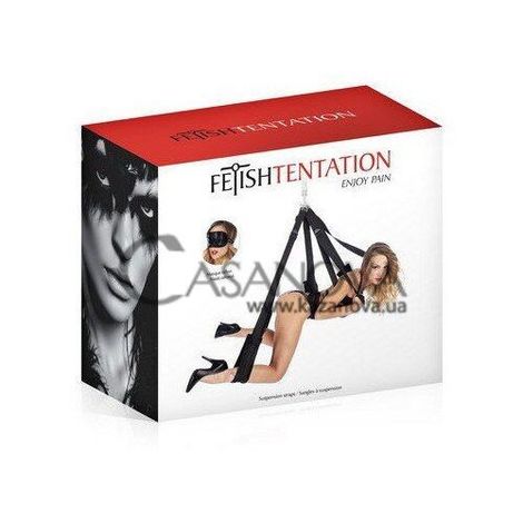 Основне фото Секс-гойдалка Fetish Tentation Suspension Straps чорна