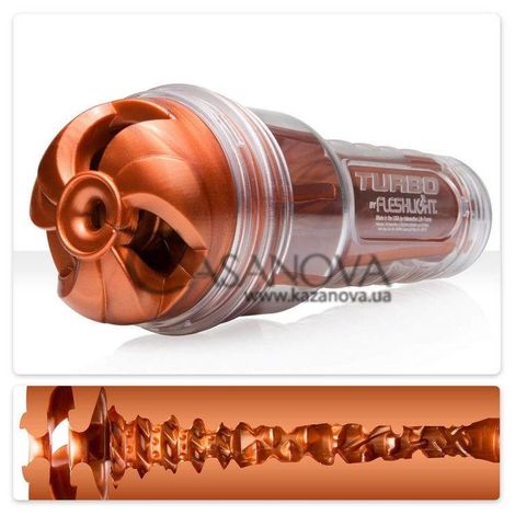 Основное фото Мастурбатор Fleshlight Turbo Thrust Copper