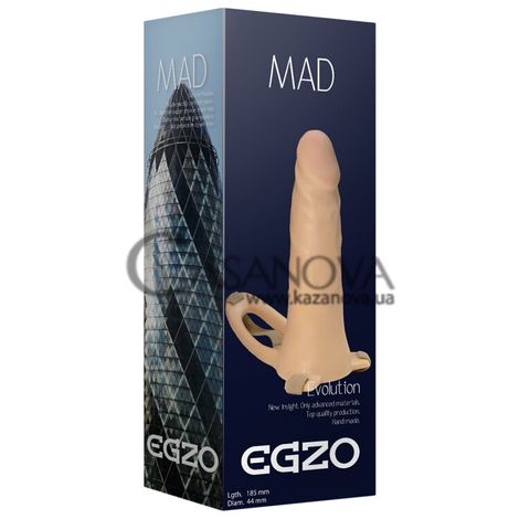 Основное фото Полый страпон Egzo Mad Evolution FH10 телесный 18,5 см