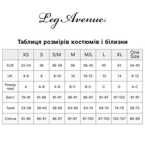 Основное фото Чулки Leg Avenue Dex Sheer Stockings красные