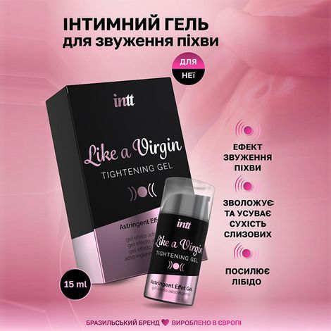 Основное фото Гель для сужения влагалища Intt Like A Virgin 15 мл