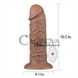 Додаткове фото Вібратор на присоску Realistic Chubby Vibrating Dildo 10.5" коричневий 26,7 см