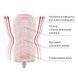 Дополнительное фото Мастурбатор Tenga Original Vacuum Cup Gentle белый