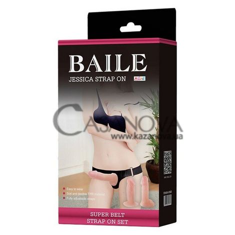 Основне фото Страпон із 2 насадками Baile Jessica Strap On Super Belt Strap On Set тілесний 10,5 см