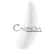 Додаткове фото Вакуумний кліторальний вібростимулятор Satisfyer Curvy 2+ білий 13,5 см
