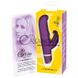 Дополнительное фото Rabbit-вибратор Smile G-Butterfly фиолетовый 15,5 см