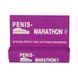 Додаткове фото Пролонгувальний спрей Penis Marathon 15 мл