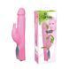 Дополнительное фото Rabbit-вибратор Smile Bunny розовый 26 см
