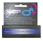 Основное фото Духи с феромонами мужские Hipnose №1 реплика Givenchy Blue Label 5 мл