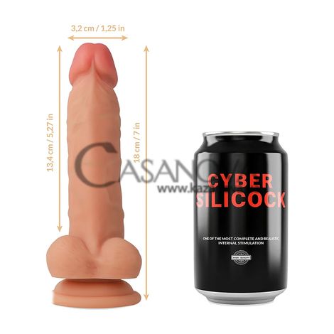 Основне фото Реалістичний фалоімітатор на присосці Cyber Silicock Jude тілесний 18 см