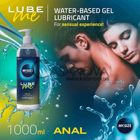 Основное фото Анальный лубрикант My.Size Lube Me Anal 1000 мл