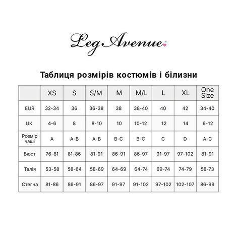 Основне фото Жіноче боді Leg Avenue Floral Lace Thong Teddy чорне