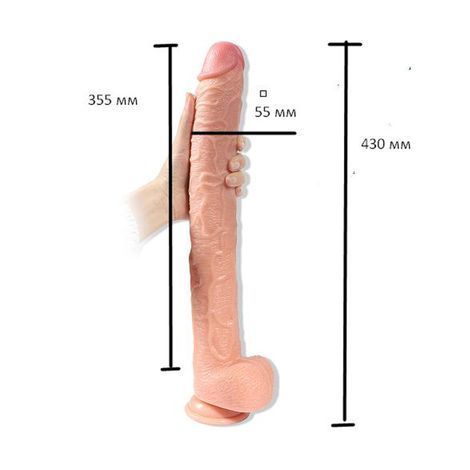 Основне фото Реалістичний фалоімітатор на присосці Xise Hyper Realistic Huge Dildo тілесний 43 см