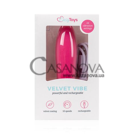Основне фото Віброкуля EasyToys Velvet Vibe рожева 11 см
