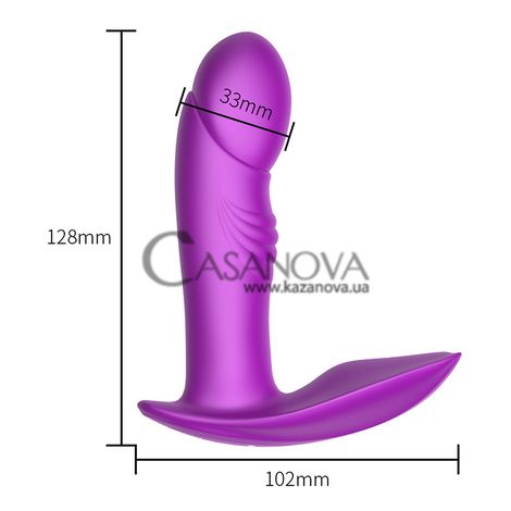 Основное фото Вибробабочка Boss Series Silicone Panty Vibrator фиолетовый 12,8 см