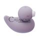 Дополнительное фото Вакуумный вибратор-уточка CuteVibe Ducky серый 9,8 см